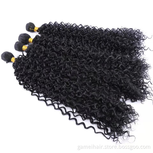 Curly Hair Water Wave Wet and Wavy Brazilian 100% Virgin Human Hair 7A 8A 9A Remy Hair
